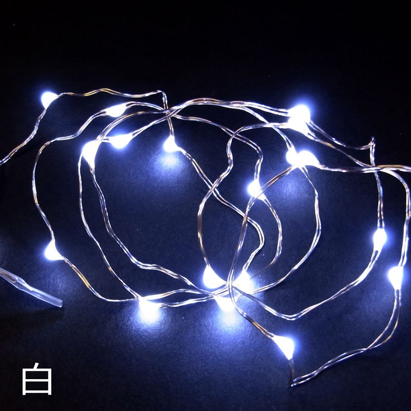 イルミネーション LEDライト コロナ産業 HJ20W HJ20D)室内用LEDジュエリーライト20球　電池式　タイマー付　常点灯/フラッシュ/ウェービング(CL21P8) |  | 01