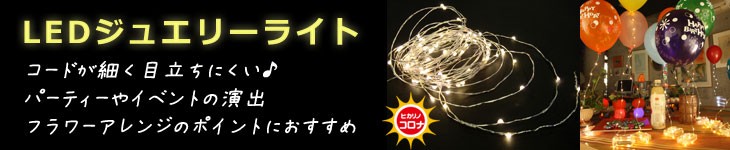 タイトル画像