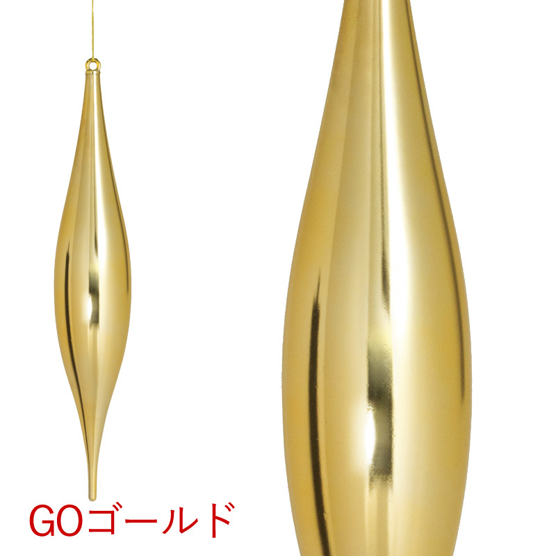 クリスマス 飾り オーナメント 装飾 頂華飾り  560ｍｍメタリックフィニアル(AB75) |  | 01