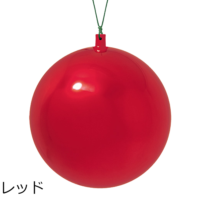 クリスマスツリー飾り 150ｍｍファンシーユニボール(ワイヤー付)(1ケ/パック) クリスマスオーナメント(AB67) |  | 02
