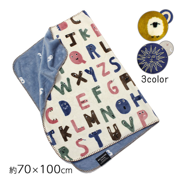 第五人格 もこもこブランケット 写真家 第五人格 もこもこブランケット 写真家 - メルカリ