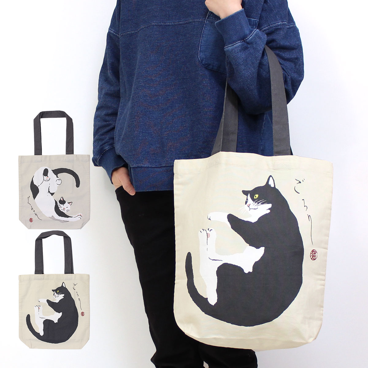 FRIENDSHILL（フレンズヒル） トートバッグa4 縦型 猫 猫柄 大きめ 幌