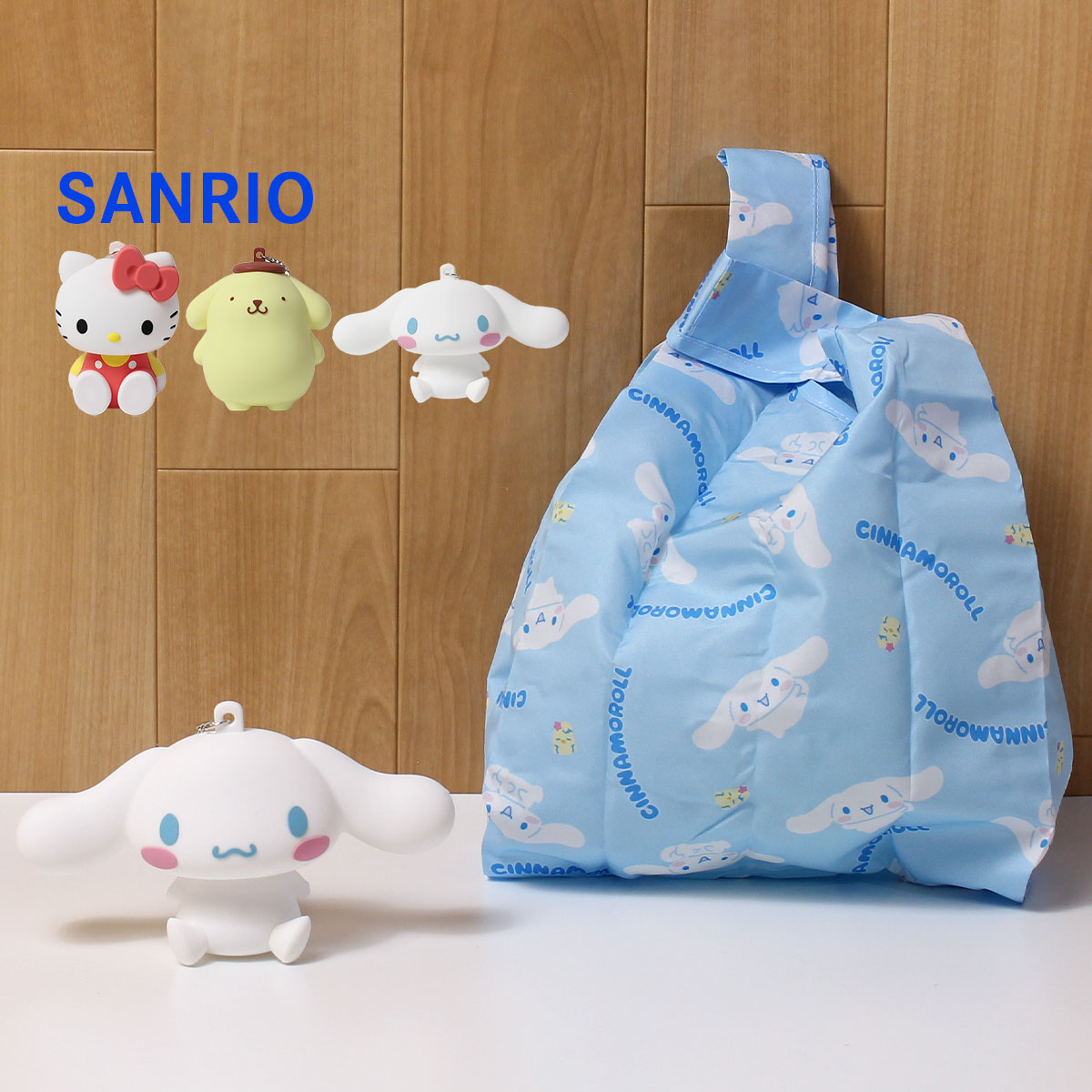 サンリオ エコバッグ ハローキティ ポムポムプリン シナモンロール 小さめ おしゃれ 軽量 マスコット キャラクターコンビニ サンリオ ポーチ付きエコバッグ | sanrio | 02