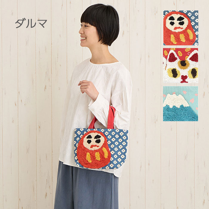 ミニトートバッグ レディース ランチトート 和柄 幌布 綿 富士山
