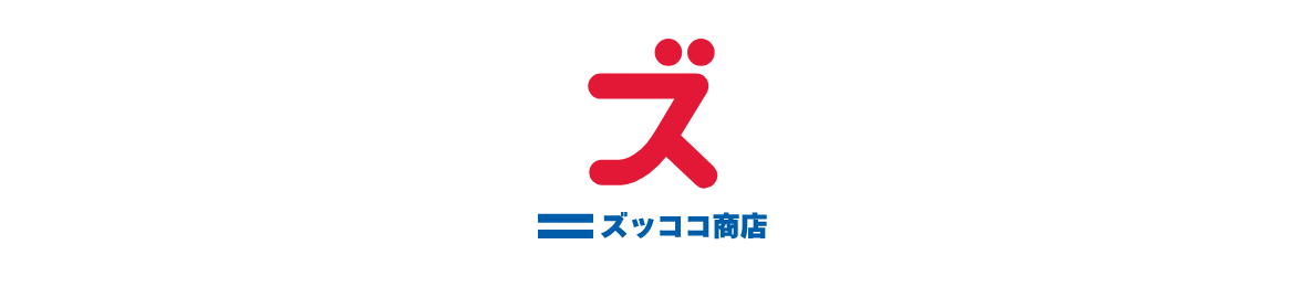 ズッココ商店 ヘッダー画像