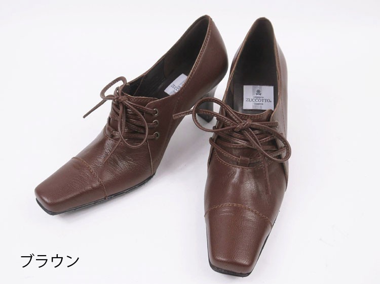 スクエアトゥレースアップパンプス PUMPS ブラウン・ブラック・黒 BLACK ハイヒール 7cm 21.5cm 〜 25cm 25.5cm　日本製　本革