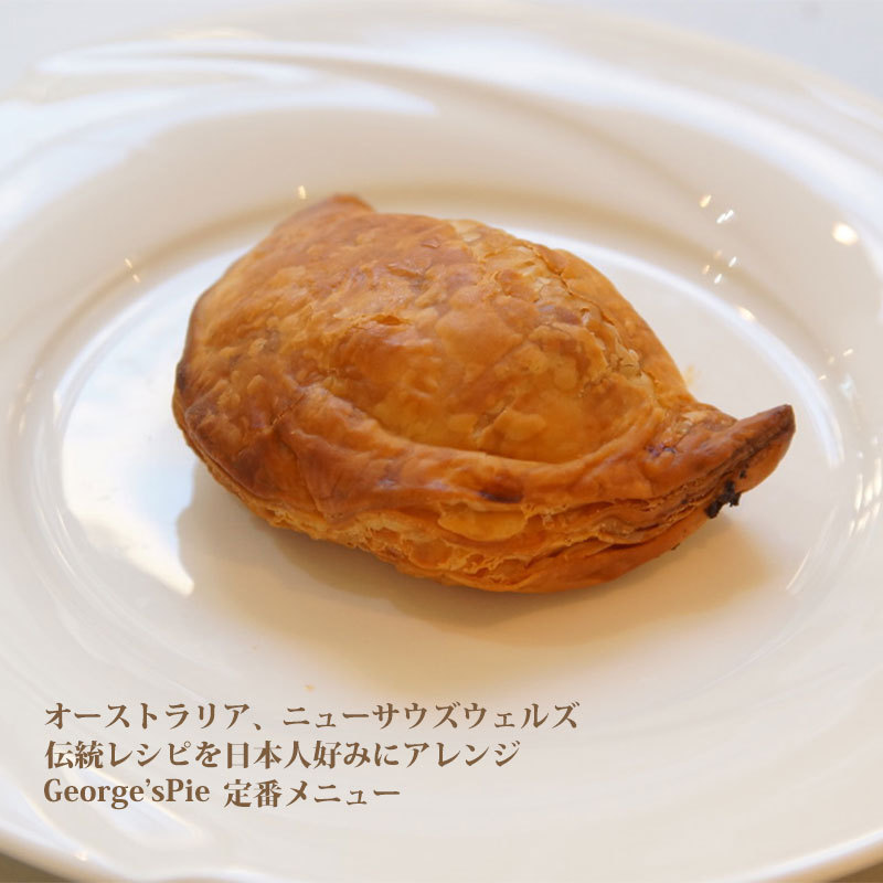 ミートパイ 2de88f44.jpeg