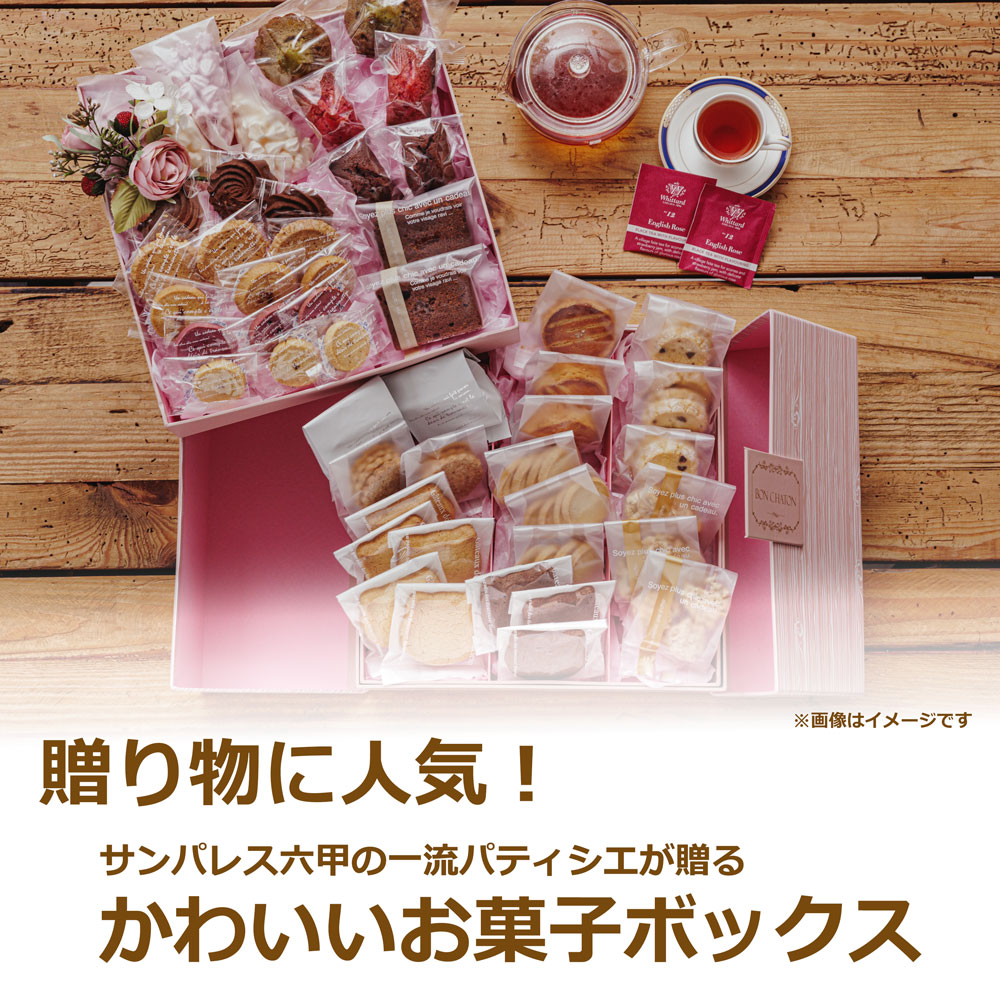 【一部予約販売中】 srl.jpg その他