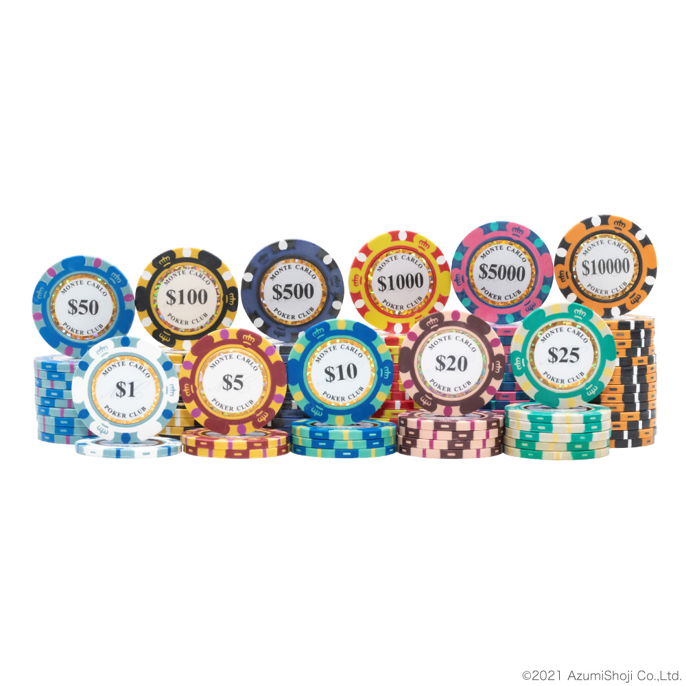 モンテカルロ ポーカーチップ 25枚 セット ポーカー カジノ コイン