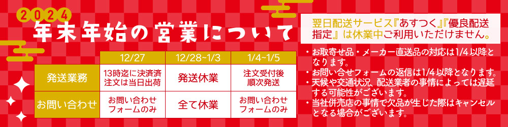 ボタン電池（LR44）10個入りセット Vinnic 送料無料 AG13 L1154 A76 時計 電卓 フィルムカメラ 体温計 LEDライト :  battery-l1154f : ポジティブエフェクト - 通販 - Yahoo!ショッピング