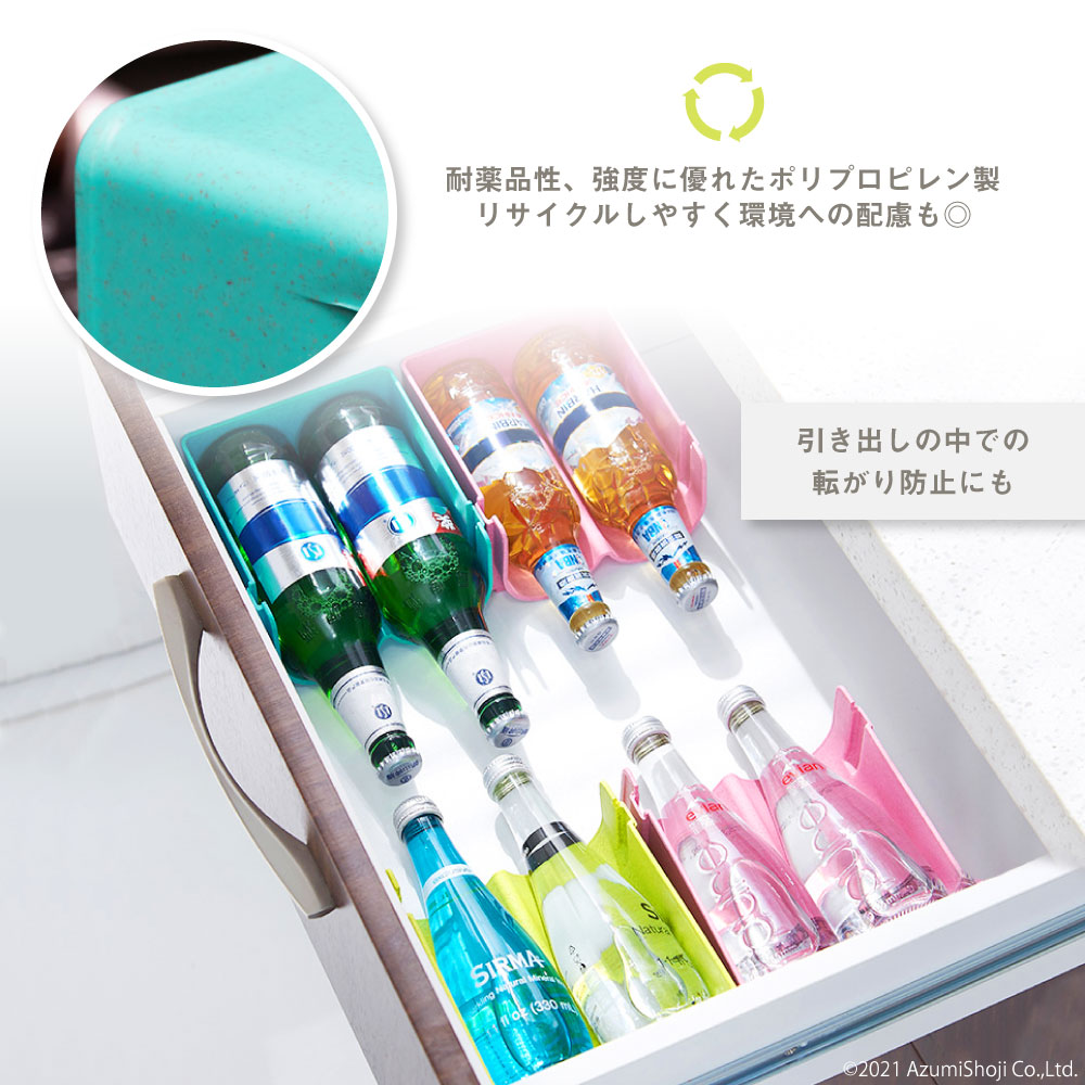 ドリンクホルダー 2個セット ペットボトルホルダー 缶ビール