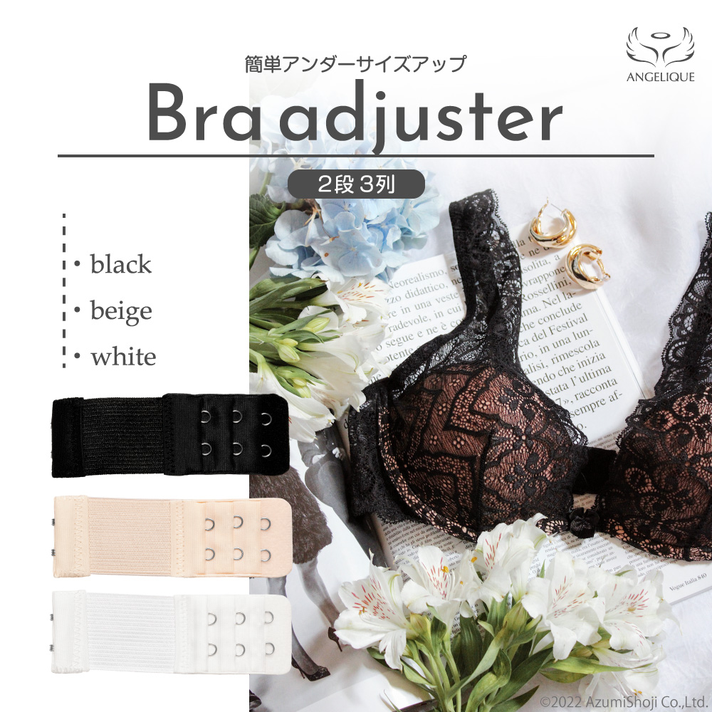 【美品】アンタイトル　セットアップ　伸縮性生地　ブラック　大きいサイズ 楽天市場】辛口ストライプ。新定番、大人セットアップが叶う