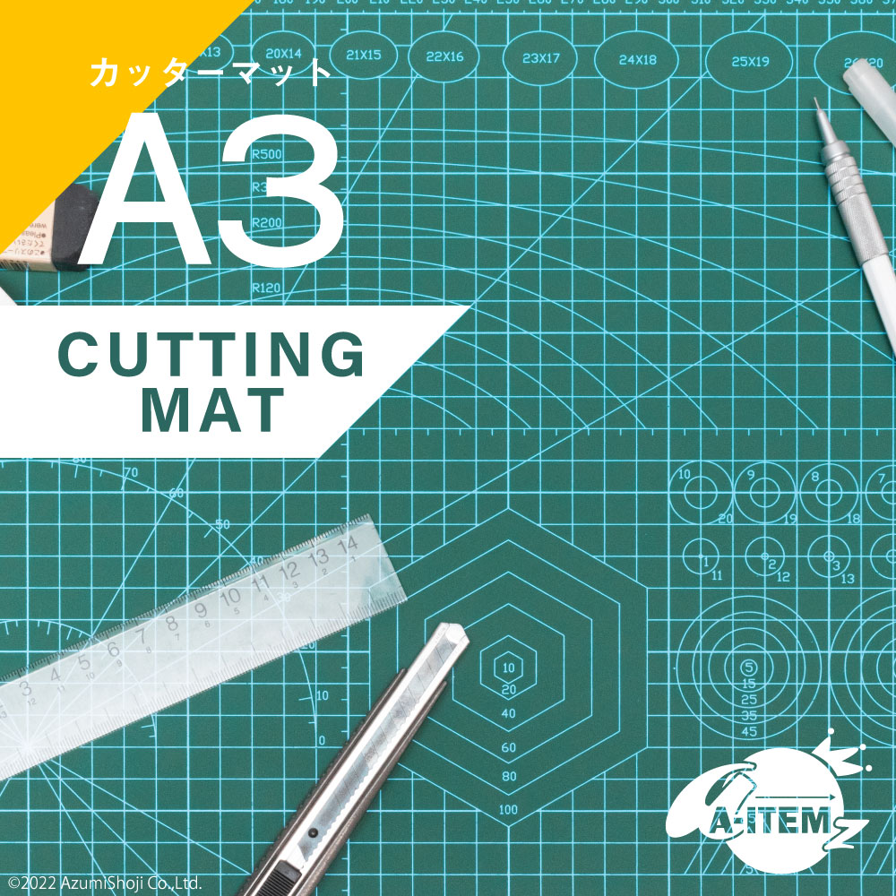 A-ITEM カッターマット A3 リバーシブル 両面 ダークトーン 5mm