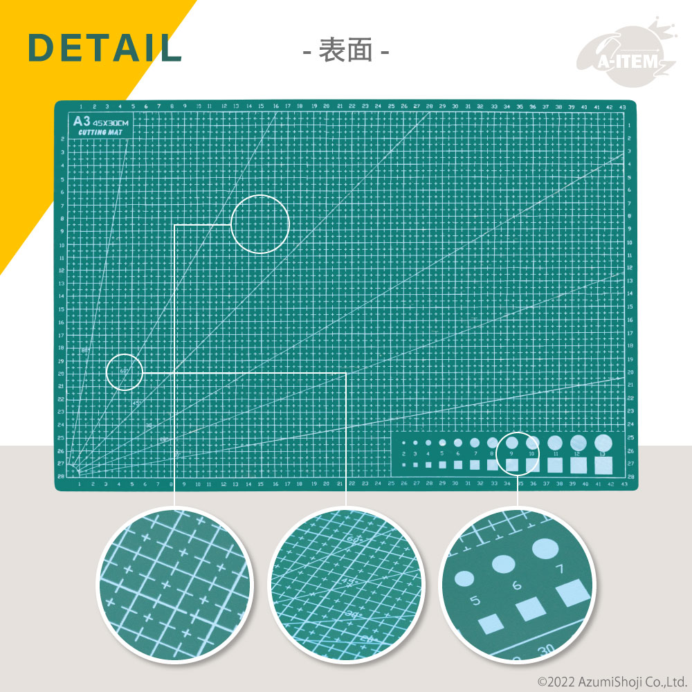 A-ITEM カッターマット A3 リバーシブル 両面 ダークトーン 5mm方眼