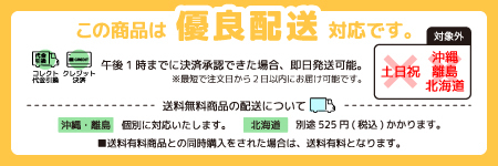 麦飯石 250g 中粒 1-3cm ろ過 水質改善 匂い 消し 臭い 循環フィルター アクアリウム A-ITEM エーアイテム