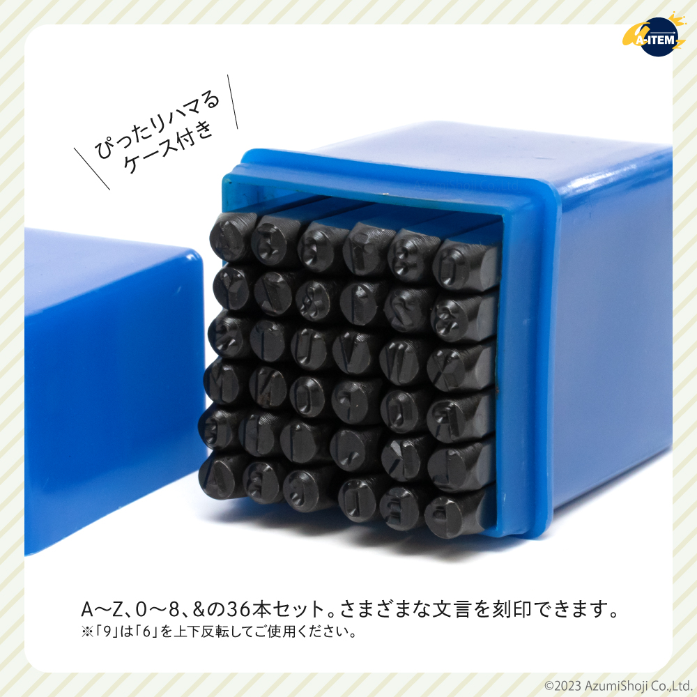 レザークラフト 道具 革 刻印セット 安い 簡単 36本 4mm 数字 アルファベット 初心者 財布 金属 打刻 印 打刻印 英字 レザー 皮革  カービング 打ち具 打刻機 : ab0138 : ギフト百貨のzumi - 通販 - Yahoo!ショッピング