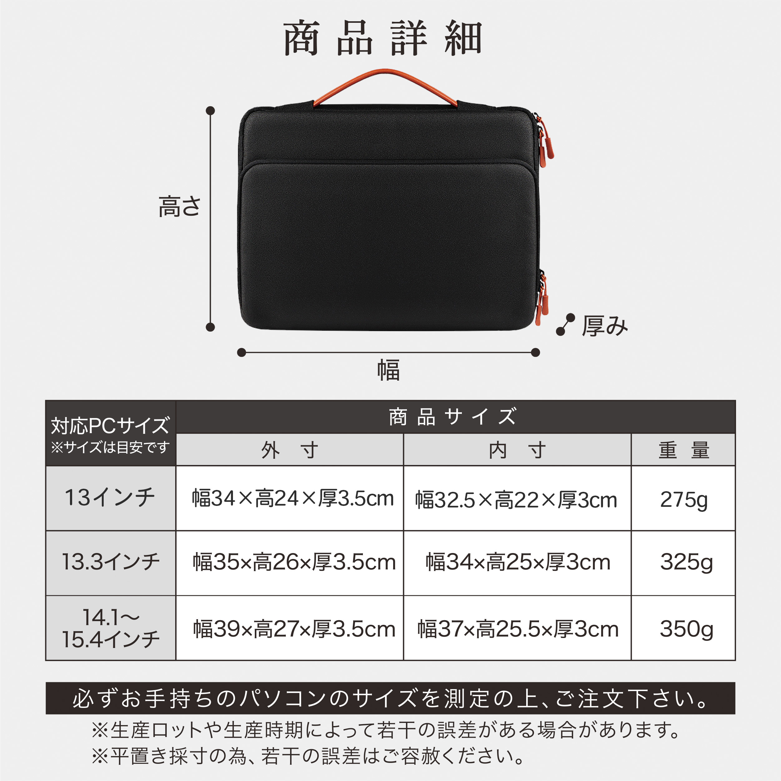 パソコンケース ノートパソコンケース PCケース ノートPCケース バッグ 