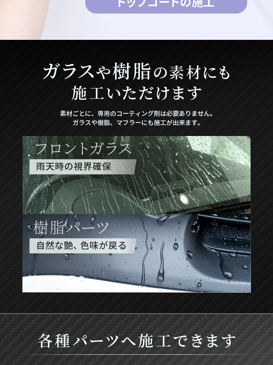 スプレー式ガラスコーティング 】ゼウスクリア シラザン50 ダイヤモンド プラス Mサイズ 耐久3年以上 超撥水 超滑水 ガラスコーティング  ガラスコーティング剤 : ngc-qa50dp-m : ZwebオンラインストアYahoo!店 - 通販 - Yahoo!ショッピング