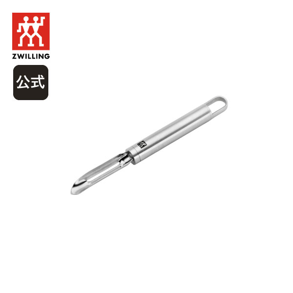 Zwilling J.A. Henckels - ヘンケルス　スティックブレンダー 楽天市場】【公式】 ZWILLING スティックブレンダーセット