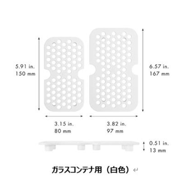 フレッシュ&セーブ 真空保存 ドリップ...の詳細画像2