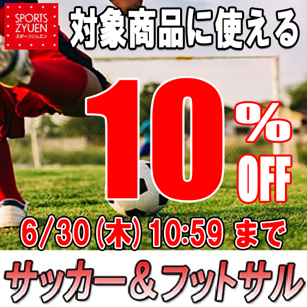 10％OFFクーポン対象 ミズノ N2JB01203,890円 インナー付 フィットネス メンズ水着 ルーズスパッツ 多様な メンズ水着