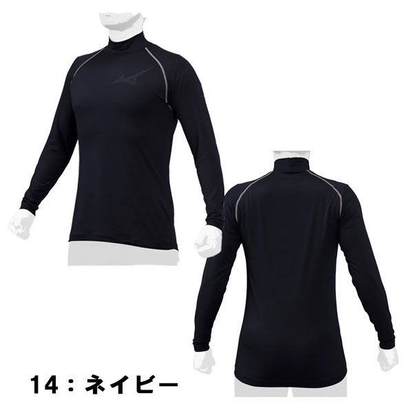 スポーツジュエン Yahoo!店 - 野球｜Yahoo!ショッピング