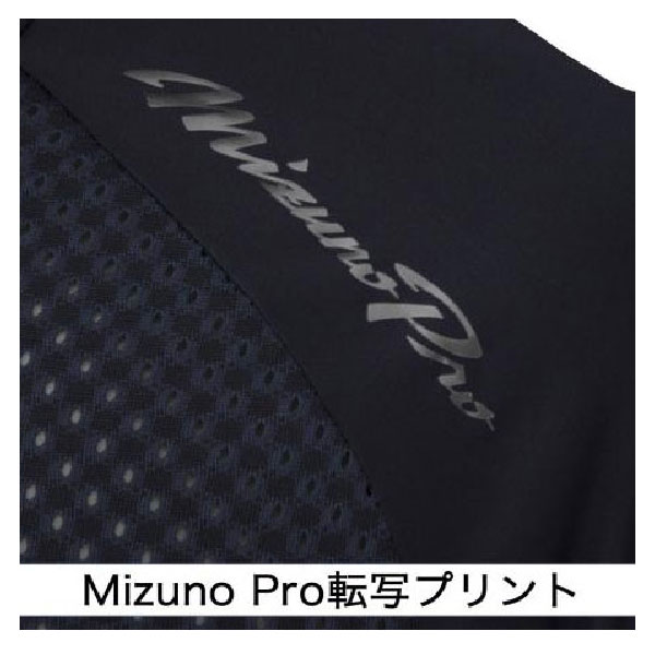 【全品P5倍+5%OFFクーポン】ミズノ MIZUNO 野球 アンダーシャツ 7分袖 丸首 ゆったり ミズノプロ ドライエアロフロー KUGEKI 12JA2P96｜zyuen｜07