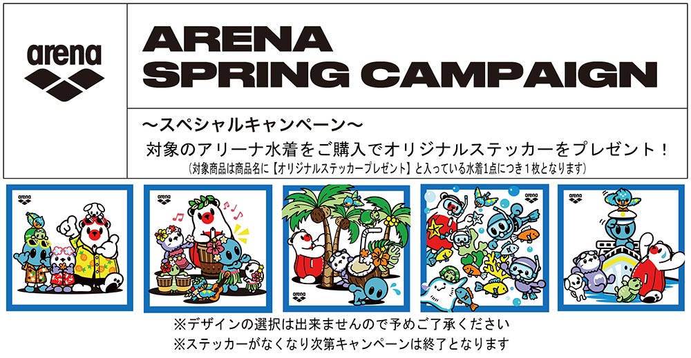 スポーツジュエン Yahoo!店 - Yahoo!ショッピング