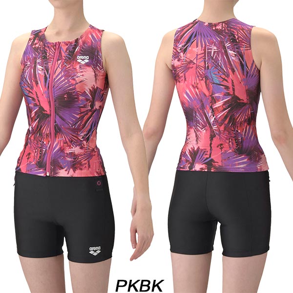 UBCBW45SSH ２つ新品です ふにゃ男シリーズ 菅原靴店別注 素材・カラー】WH ダブルエイチ