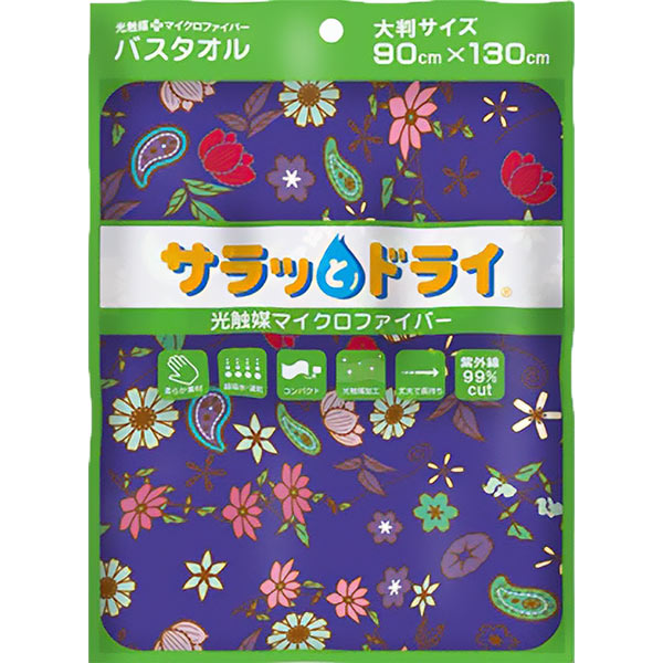アスカタオル 柄バスタオル サラッとドライ 90cm×130cm ASK1AP ASFNVY