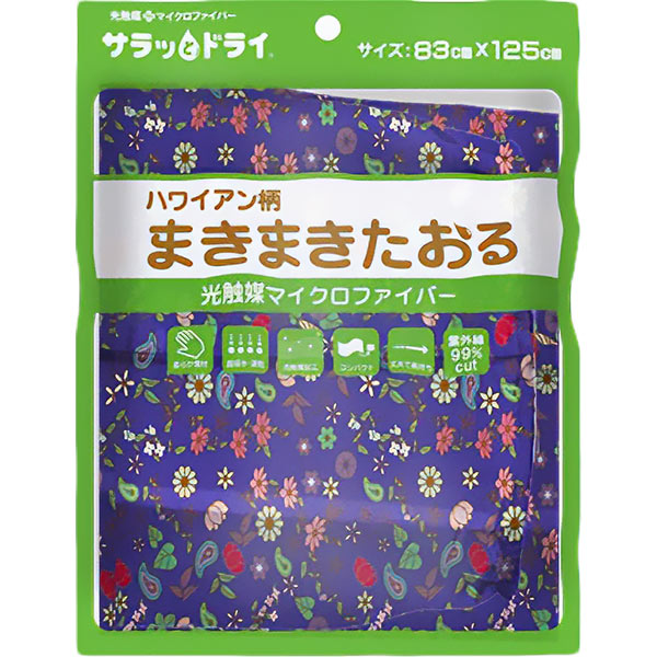 アスカタオル 柄マキマキタオル サラッとドライ 83cm×125cm ASKPMA2