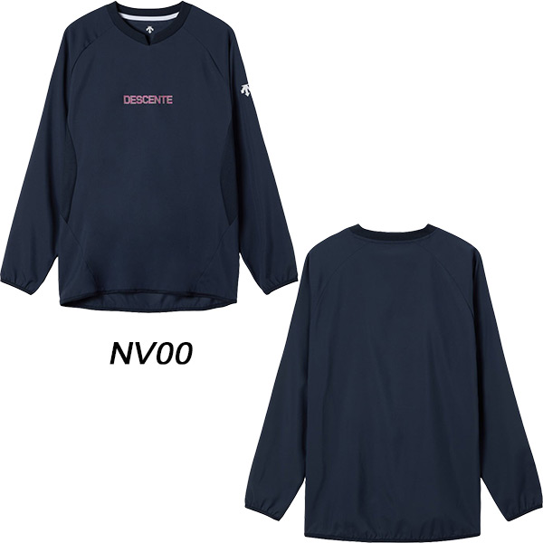 バレーボール ピステ 長袖（サイズ（S/M/L）：S）のおすすめ人気商品