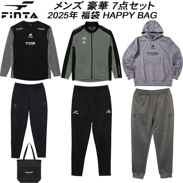 130 ブラック 7点セット 2023 フィンタ ジュニア 福袋 Kemari87 KISHISPO / FINTA 2025 ジュニア福袋 HAPPY BAG G