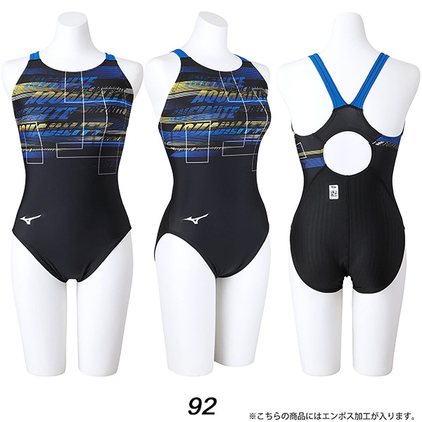 【全品P3倍+最大8％OFFクーポン】ミズノ MIZUNO レディース 競泳水着 FINA承認 ワンピース ローカット STREAM ACE N2MAA241