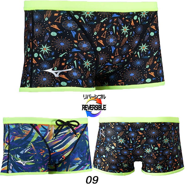 ナウスパッツM MIZUNO（ミズノ） メンズ 競泳水着 練習用 ショートスパッツ
