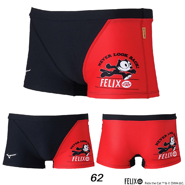 MIZUNO（ミズノ） フィリックス・ザ・キャット 限定 メンズ 競泳水着
