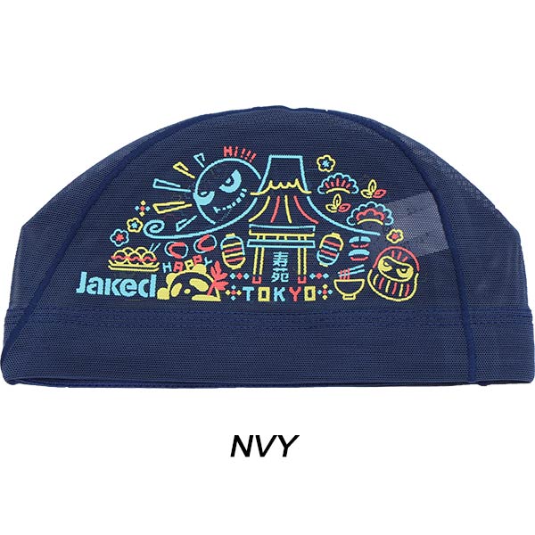 Jaked（ジャケッド） スイムキャップ プリント メッシュキャップ 東京