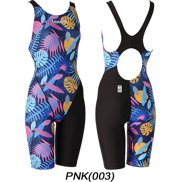 【サイズ：140】JAKED 競泳 水着 fina承認 ハーフ スパッツ 9002703