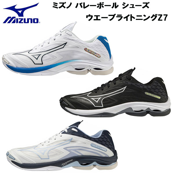 【全品P3倍+最大2000円OFFクーポン】ミズノ MIZUNO メンズ