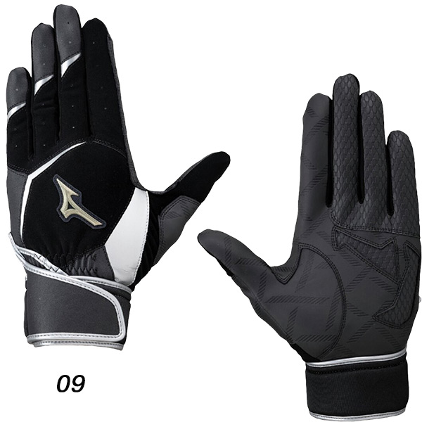 MIZUNO ミズノ 野球 ソフトボール バッティンググローブ