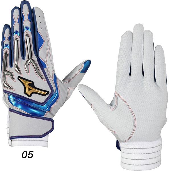 MIZUNO（ミズノ） 野球 バッティンググローブ ミズノプロ シリコン