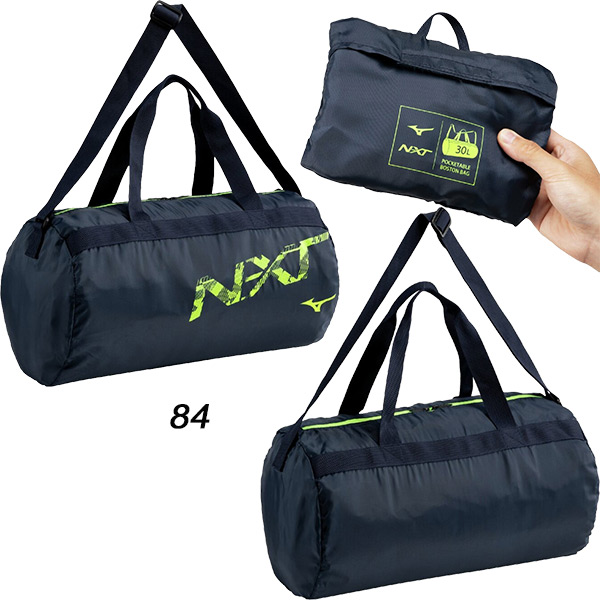 MIZUNO（ミズノ） スポーツバッグ N-XTポケッタブルボストン 約30L