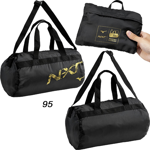 MIZUNO（ミズノ） スポーツバッグ N-XTポケッタブルボストン 約30L