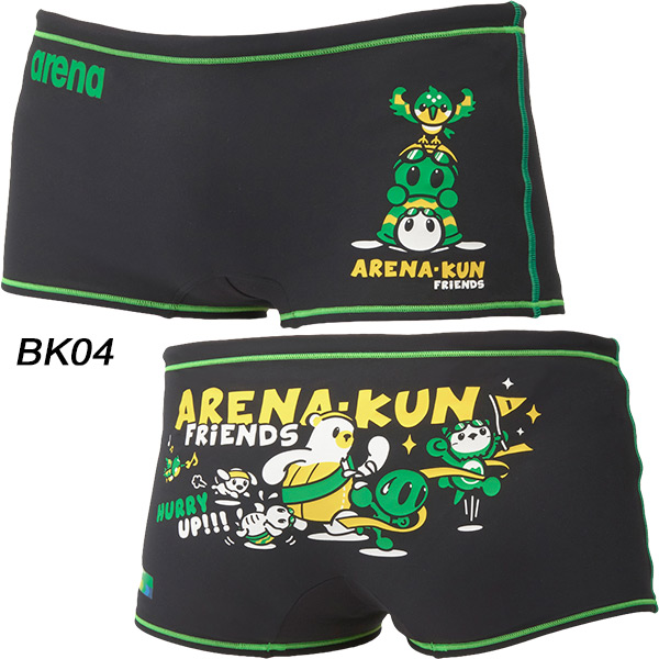 【クッミー】アリーナ　競泳水着　メンズ　男性　レース　Sサイズ アリーナ arena メンズ 競泳水着 練習用 ショートレッグ