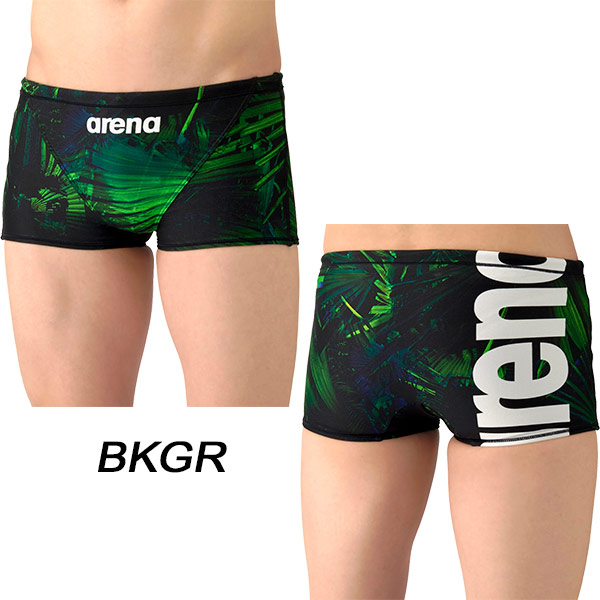arena メンズ競泳水着 アリーナ（arena） メンズ 競泳水着 練習用 ショートレッグ タフスキン