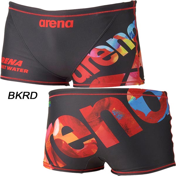 アリーナ（arena） メンズ水着 練習用 ショートレッグ タフスキンT2E