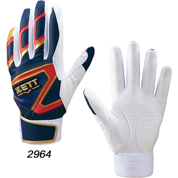 バッティンググローブ ゼット（ZETT） 野球 インパクトゼット バッティンググローブ 手袋