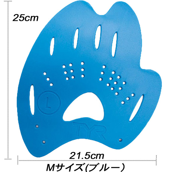 【P5倍+5OFFクーポン】ティア TYR トレーニングパドル MENTOR 2 TRAINING PADDLES LMENTOR2