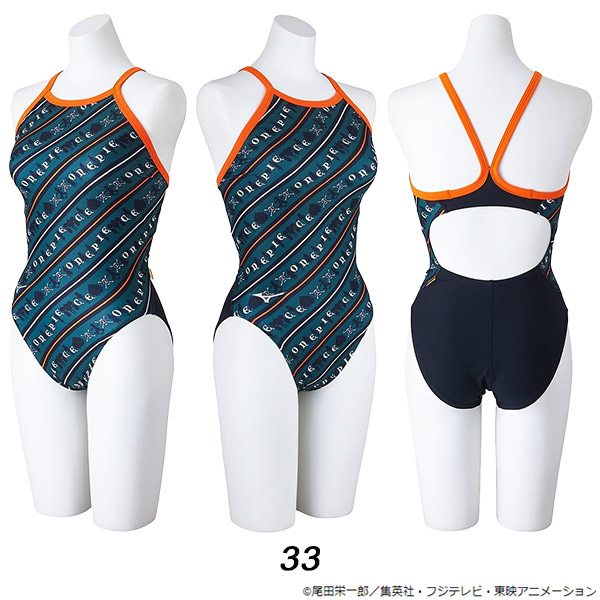 ミズノ MIZUNO ONE PIECE ワンピース ジュニア 女子 競泳水着 練習用 エクサースーツ ミディアムカット ガールズ/女の子 U-Fit  N2MAB992