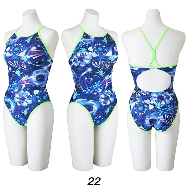 MIZUNO（ミズノ） レディース 競泳水着 練習用 ミディアムカット